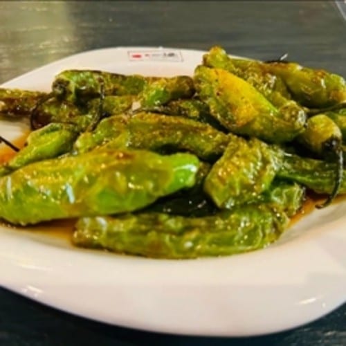 Shishito Peppers.