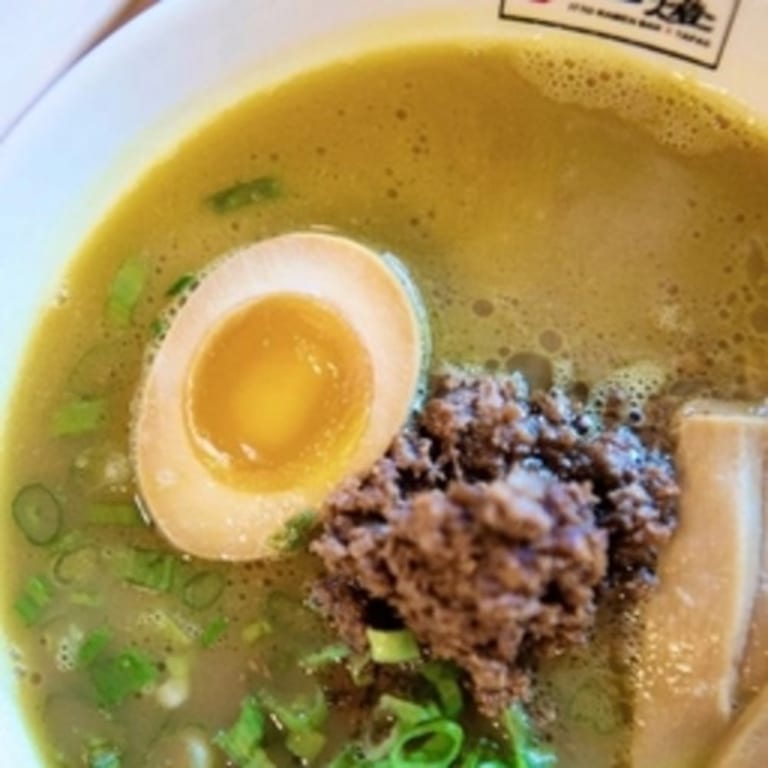 Explore Our Curry Dishes